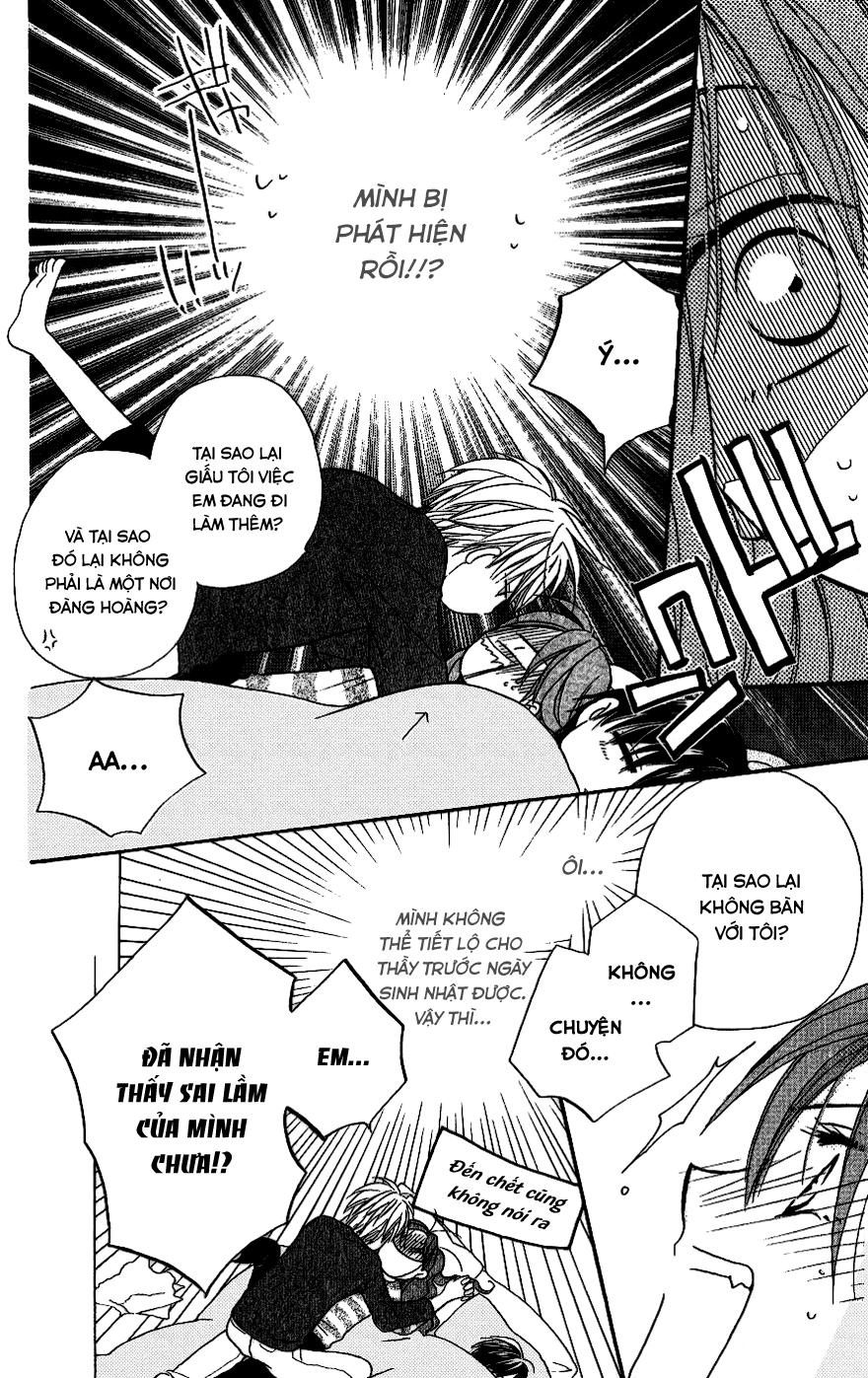 Faster Than A Kiss: Chapter 16