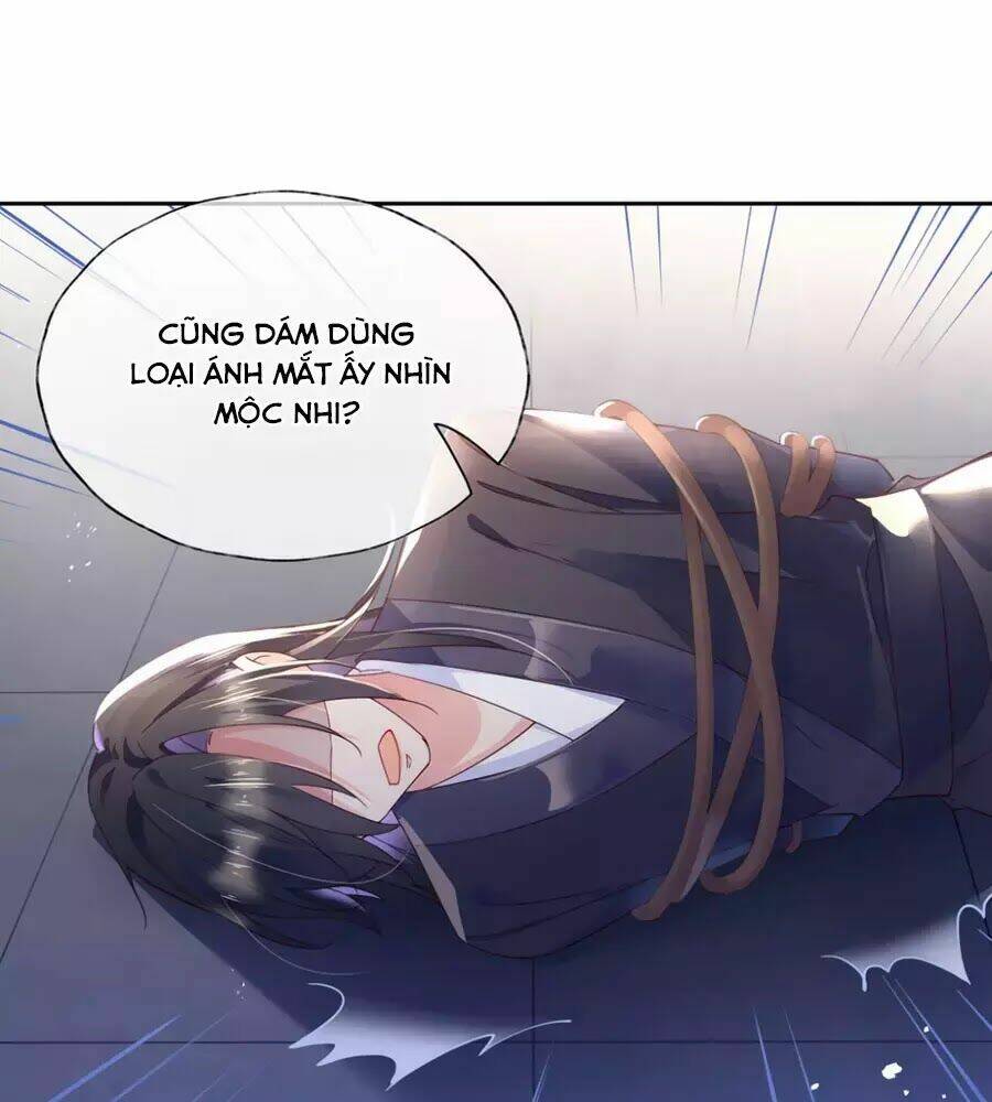 Điềm Mỹ Chi Huyết: Chapter 27.1