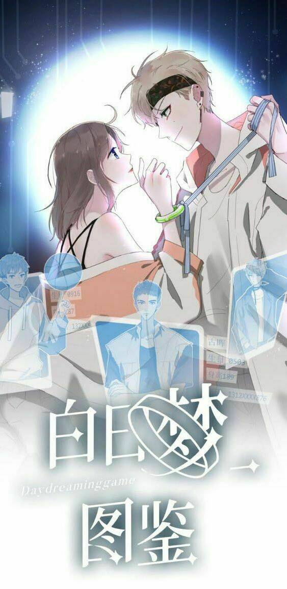 Bạch Nhật Mộng Đồ Giám: Chapter 10