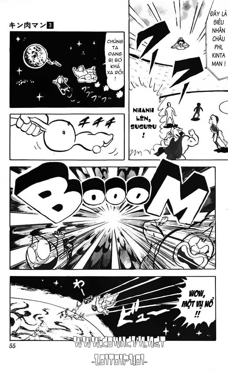 Kinniku Man: Chapter 31