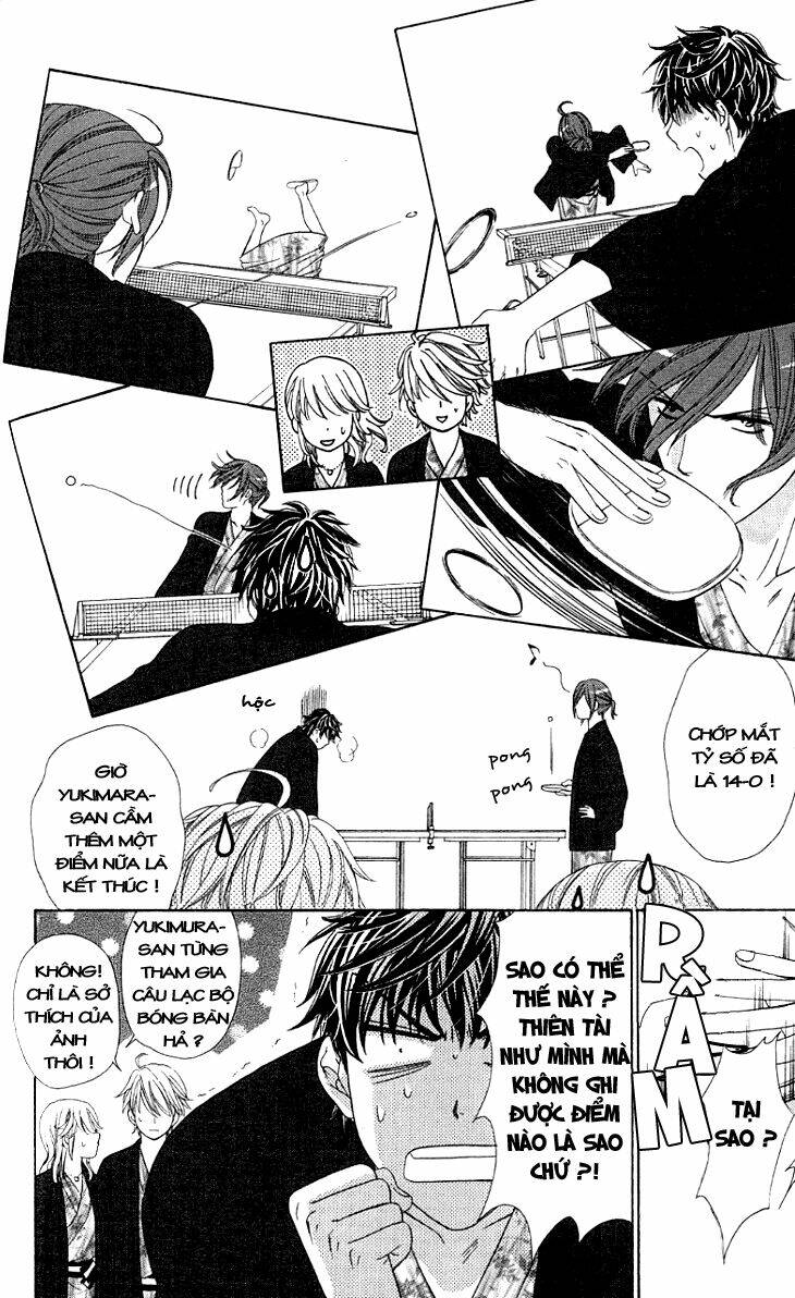 Yoru Cafe: Chapter 8