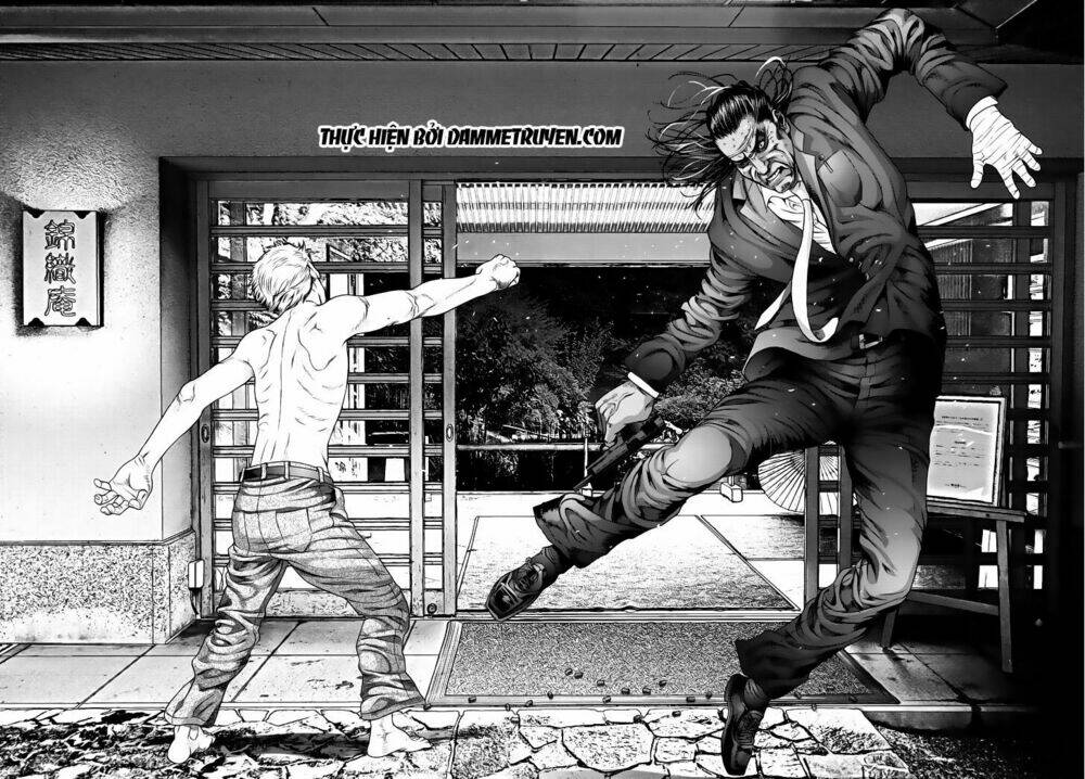 Inu Yashiki: Chapter 25