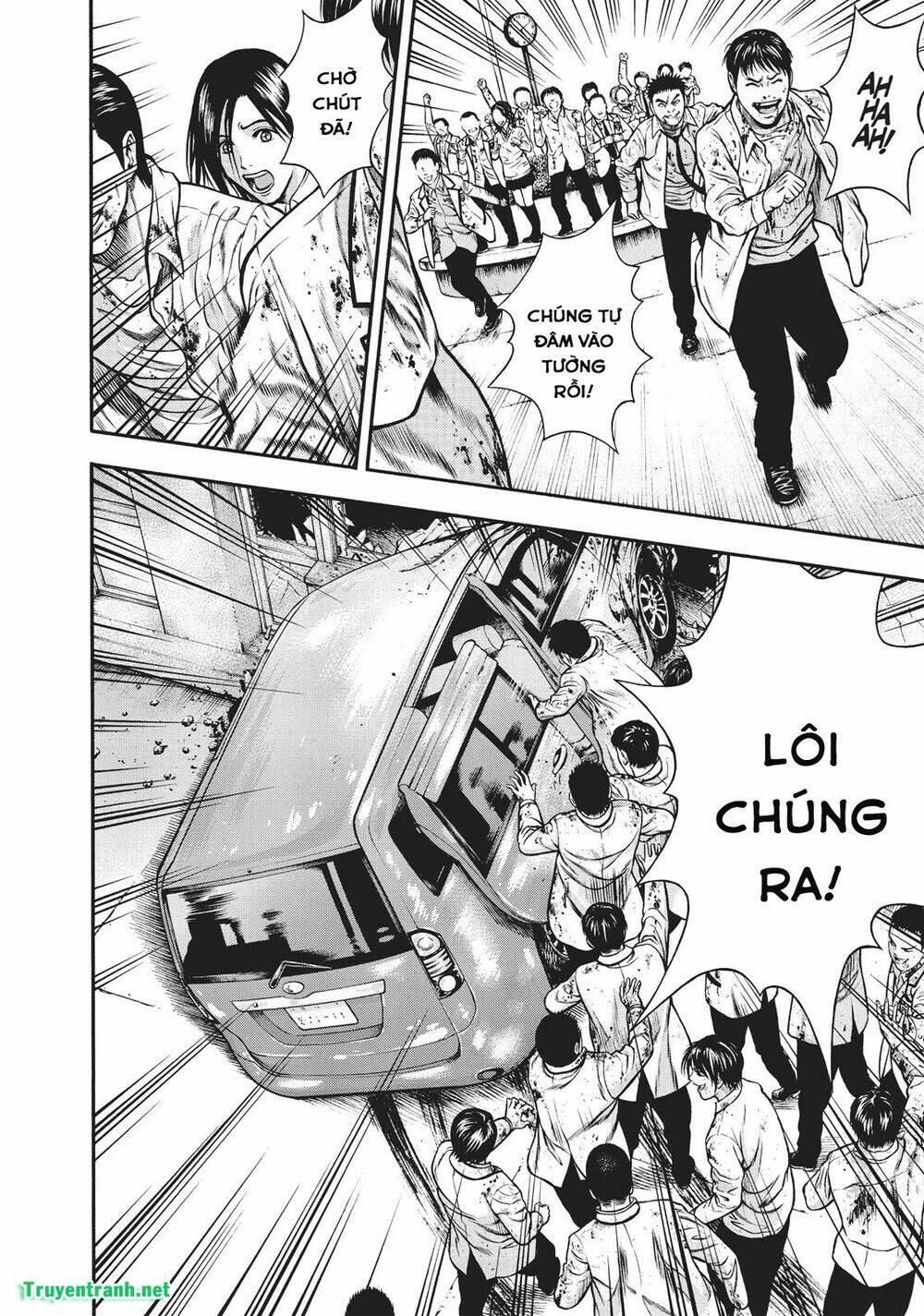 Igai - The Play Dead/Alive: Chapter 15.5