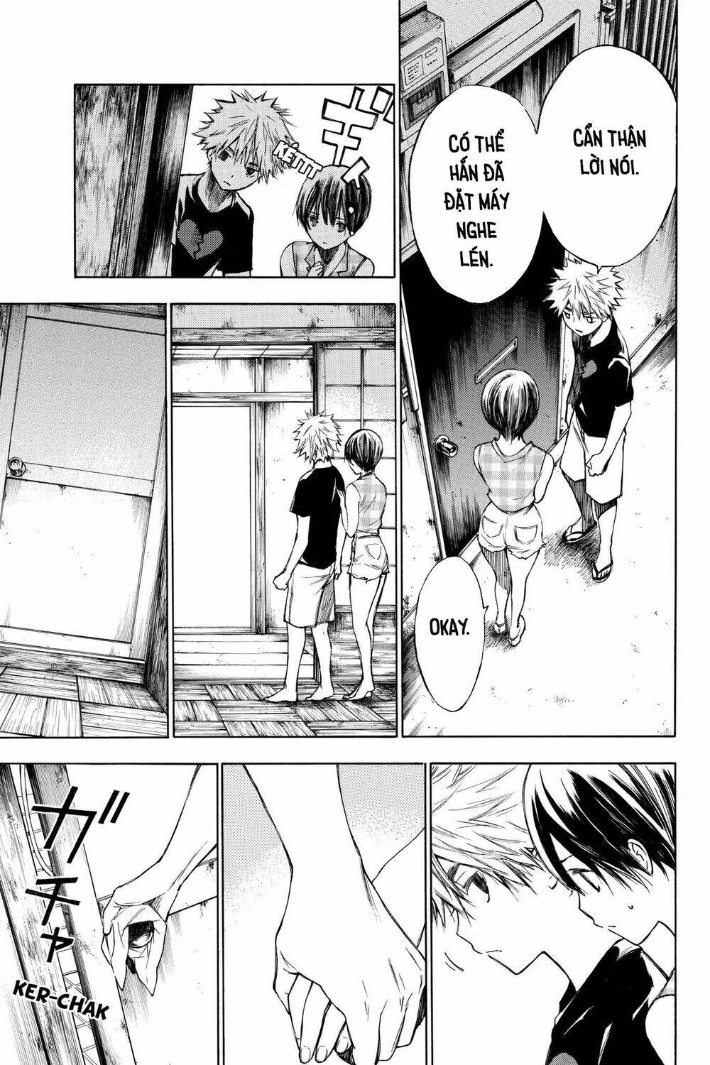 Hone Ga Kusaru Made: Chapter 22