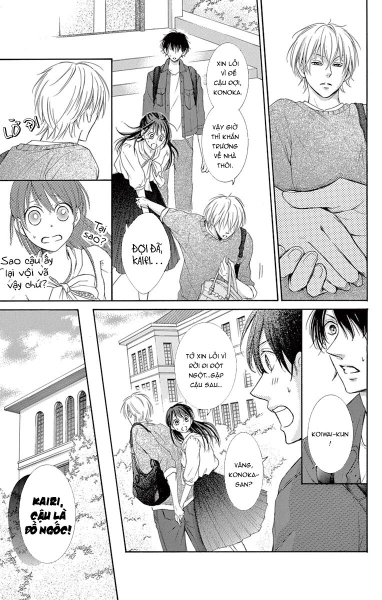 Watashi Wa Tensai O Katte Iru: Chapter 1