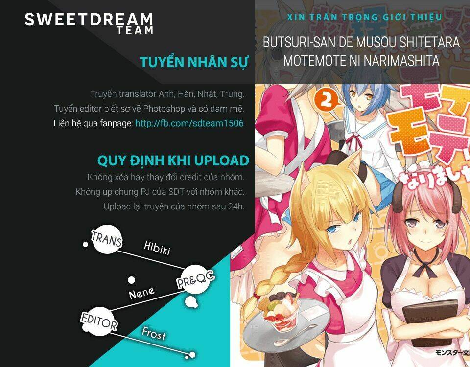 Mơ Tường Nguyên Chế Hấp Dẫn Khác Giới Tại Dị Giới: Chapter 1