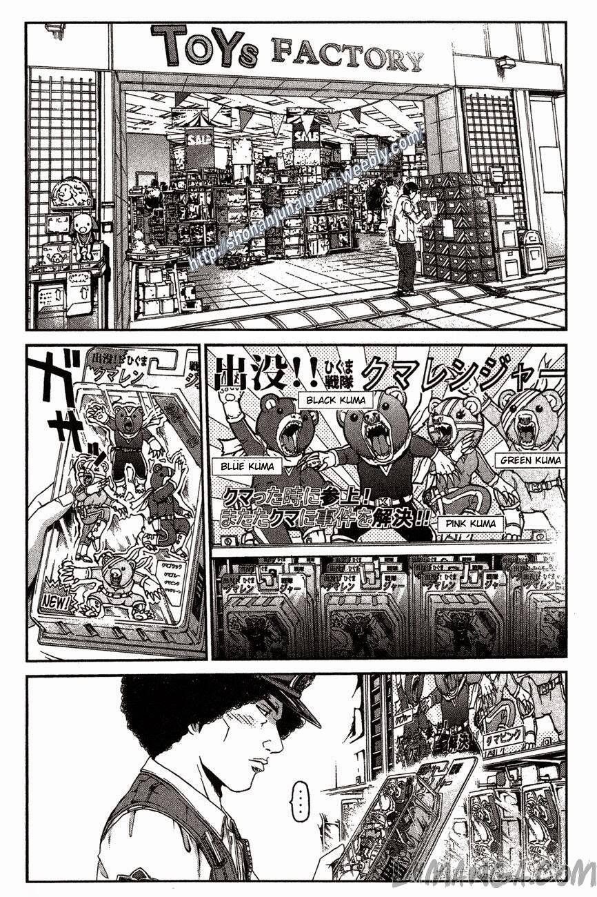 Ino-Head Gargoyle: Chapter 29