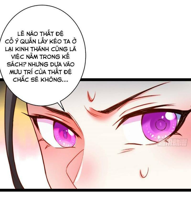 Trọng Sinh Tối Cường Ma Tôn Ở Rể: Chapter 43