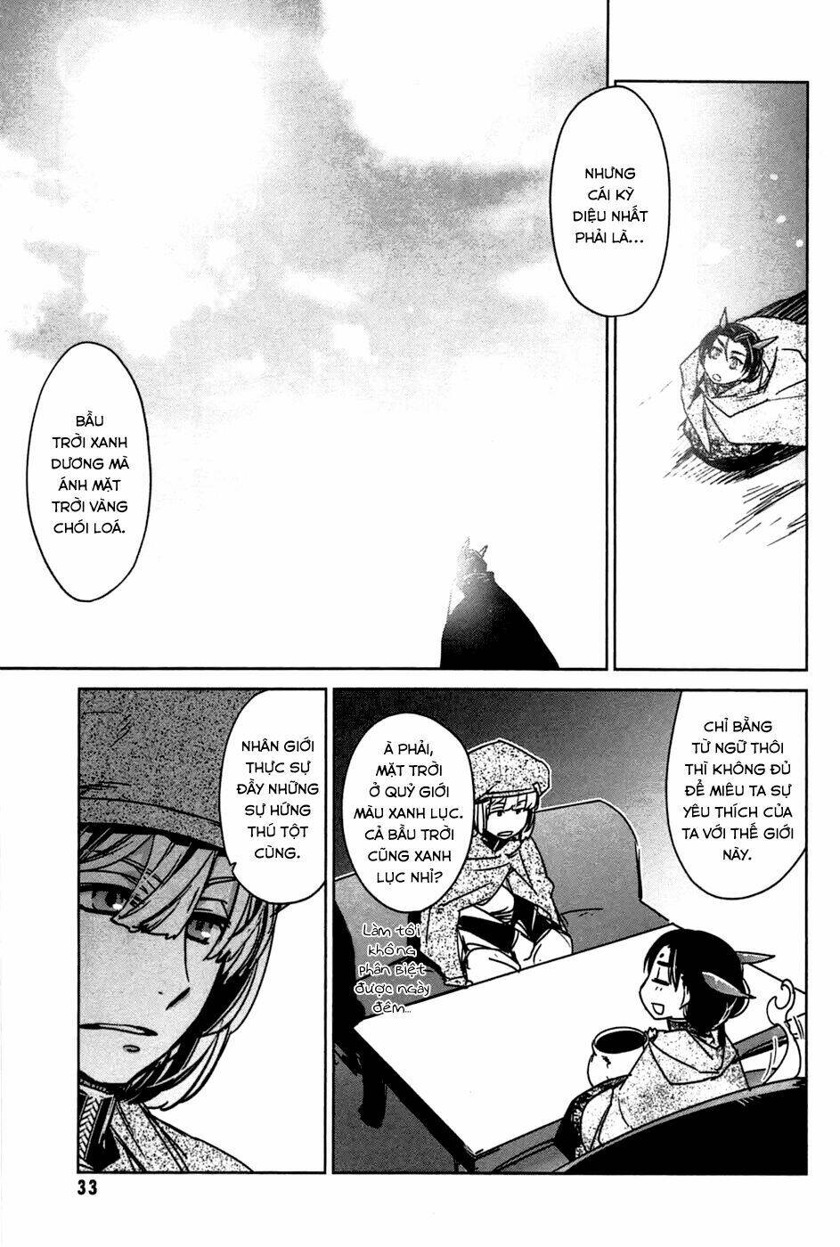 Maoyuu Maoh Yuusha: Chapter 17