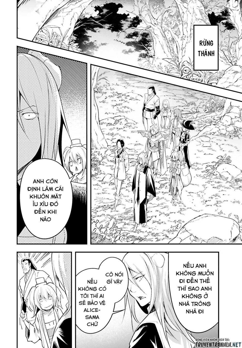 Thường Dân Cấp 999: Chapter 41