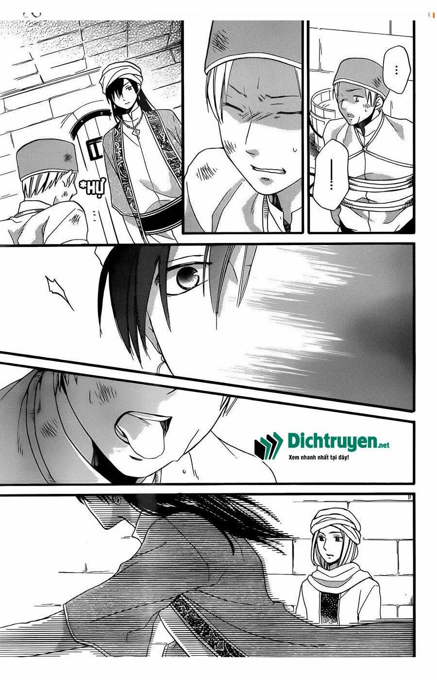 Sabaku No Harem: Chapter 24