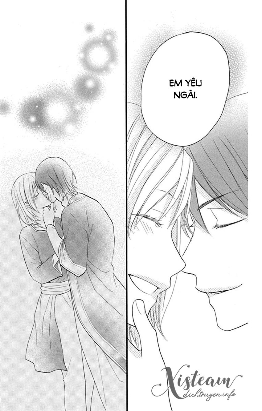Sabaku no Harem: Chapter 41: (End)