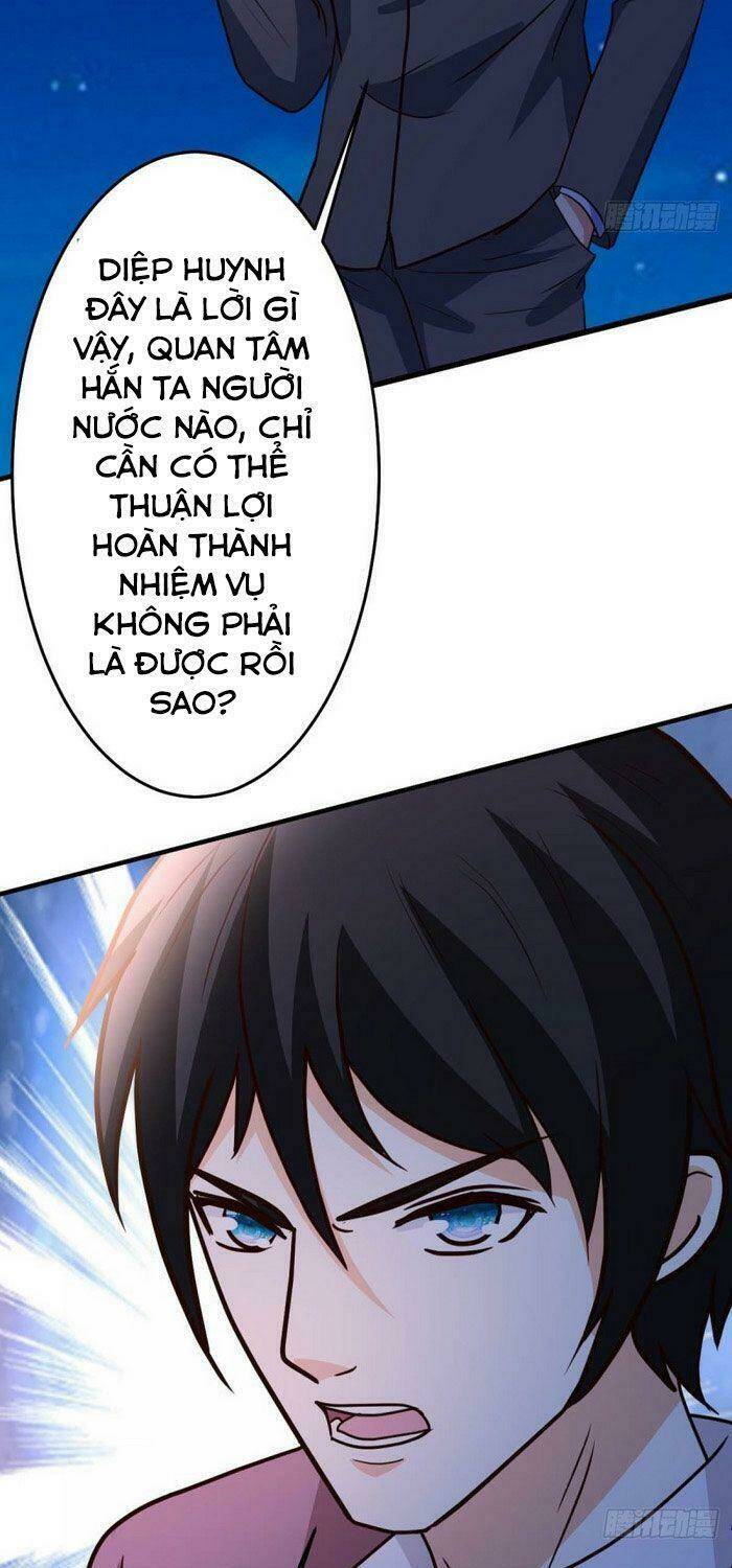 Trọng Sinh Tu Chân Tại Đô Thị: Chapter 106