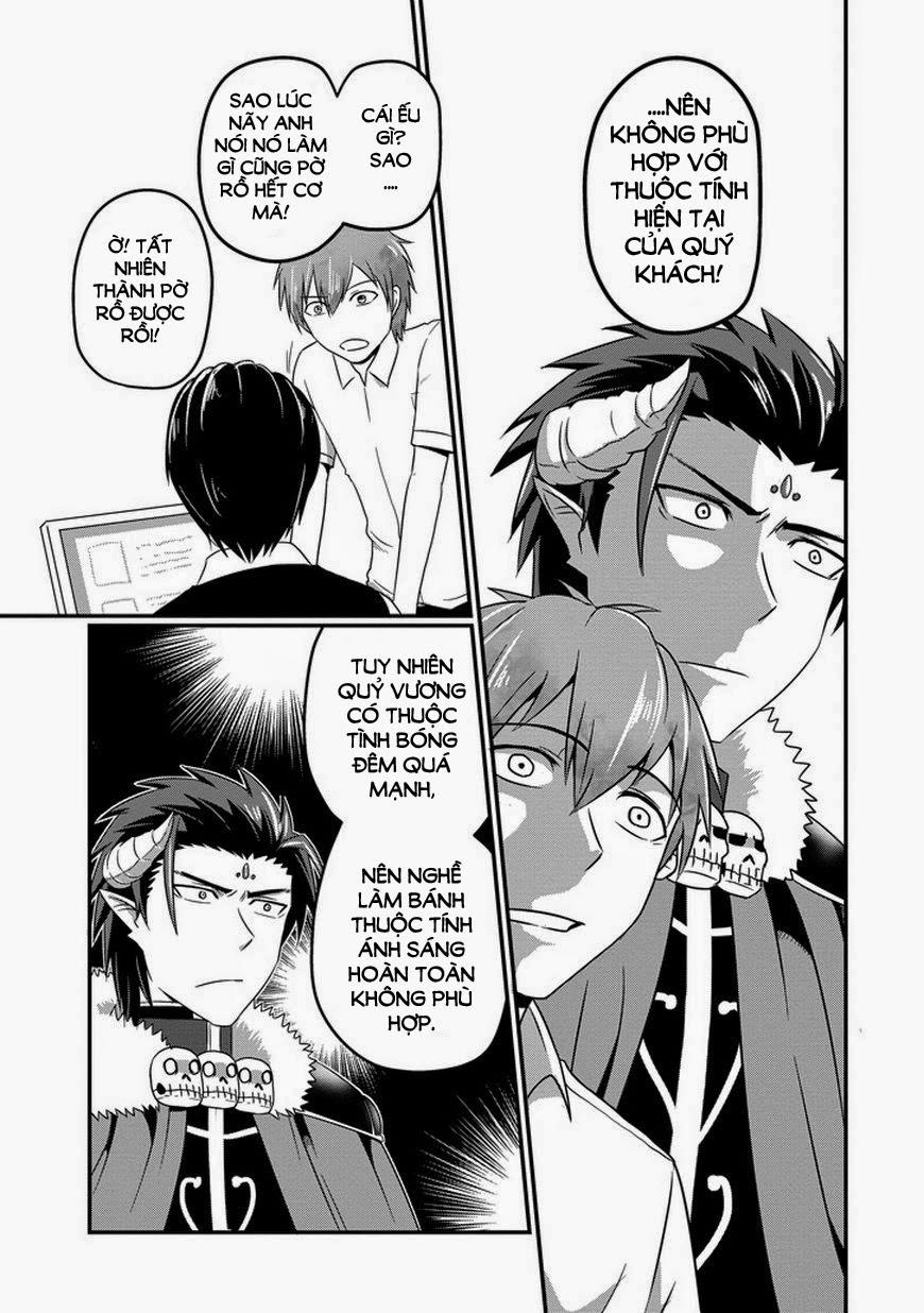 Thú Nuôi Của Tôi Là Satan: Chapter 7