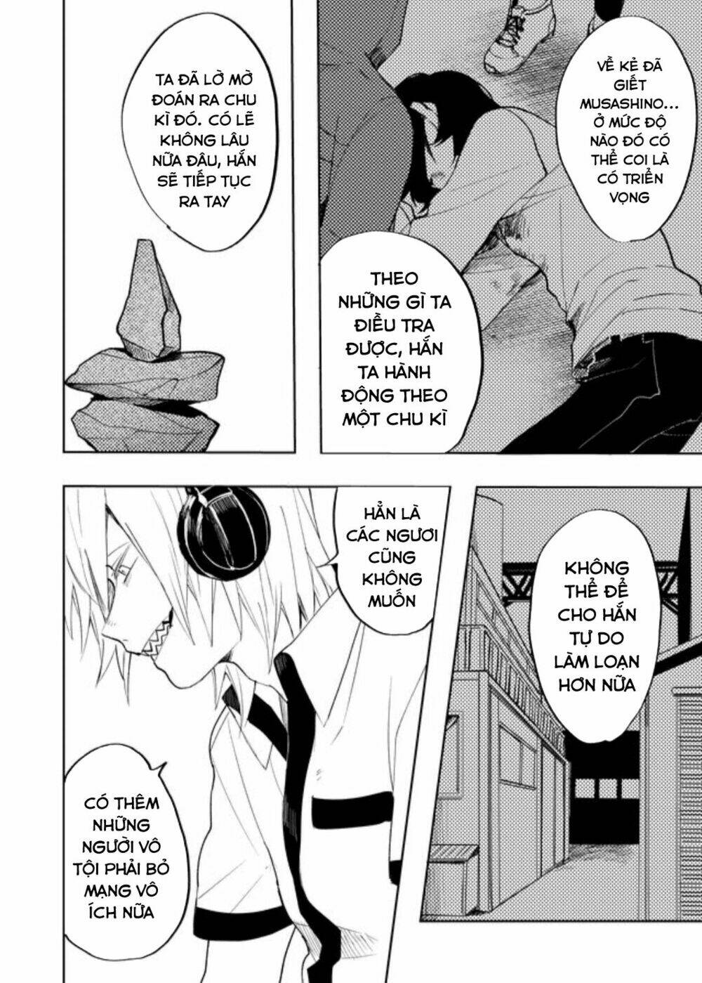 Memento Memori: Chapter 20