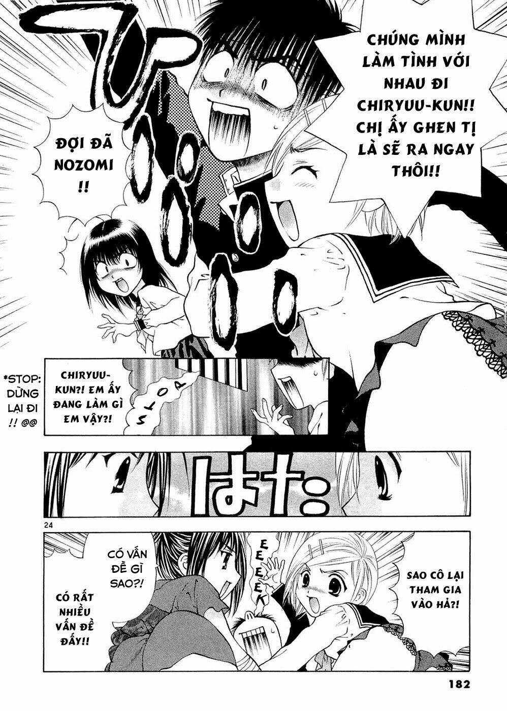 Girls Saurus Dx: Chapter 59