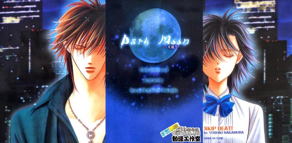 Thách Thức Tuyệt Vời: Chapter 204