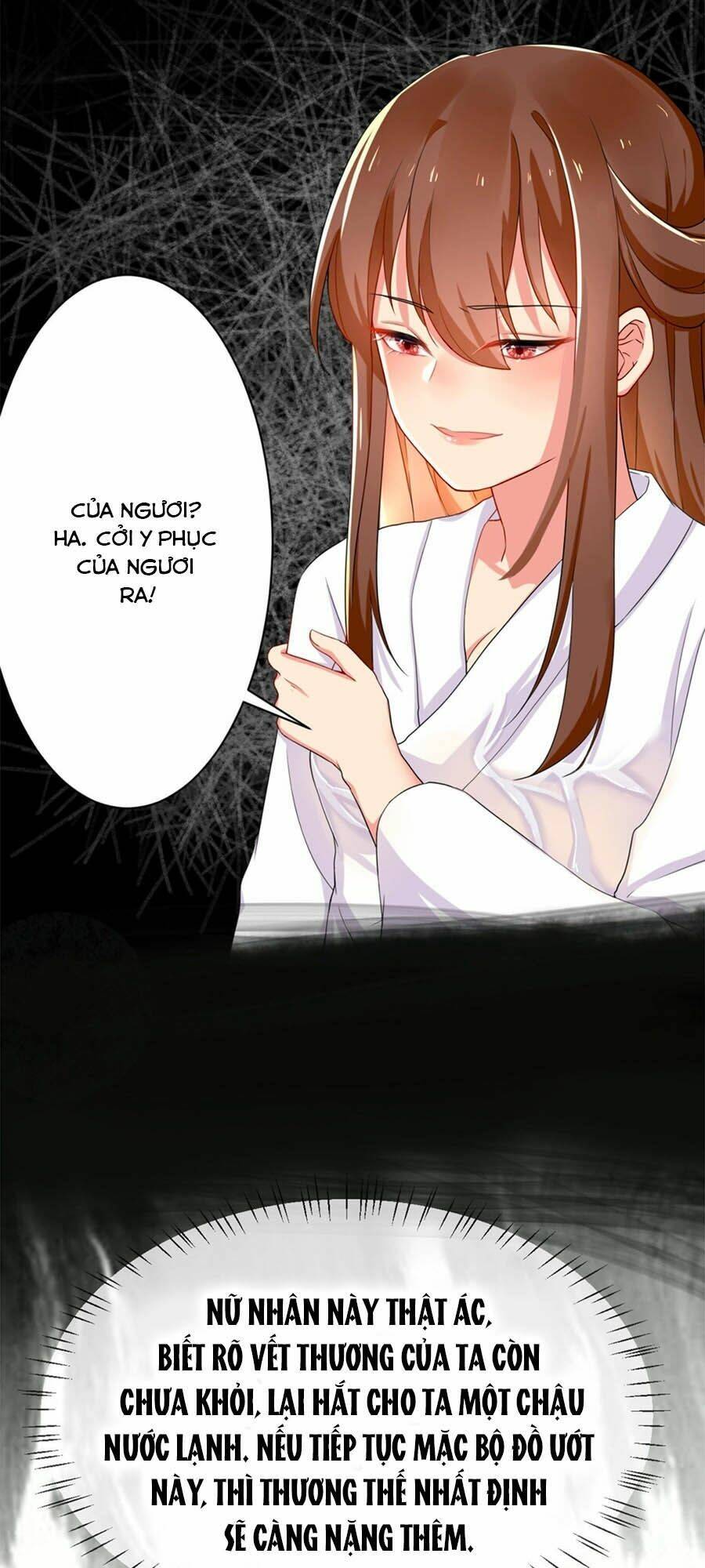 Hãn Phi Đương Gia: Lãnh Vương Xin Tự Trọng: Chapter 3