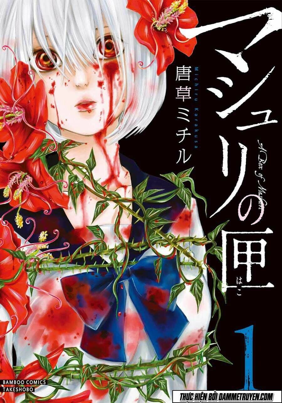 Mashuri No Hako: Chapter 1