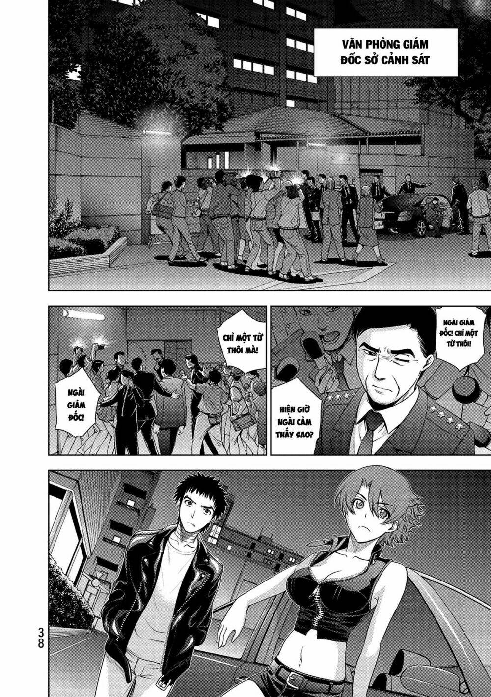 Deathtopia: Chapter 32
