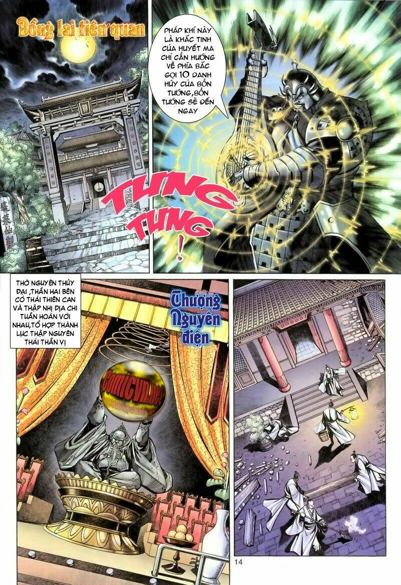 Đại Thánh Vương: Chapter 60