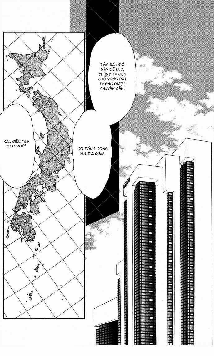 Ao No Fuuin - Blue Seal: Chapter 45