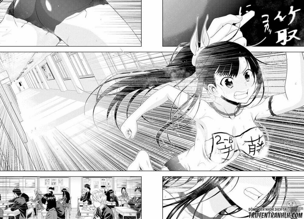 Mida Love: Chapter 13