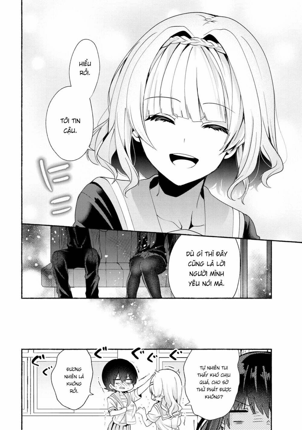 Pashiri Na Boku To Koisuru Banchou: Chapter 35