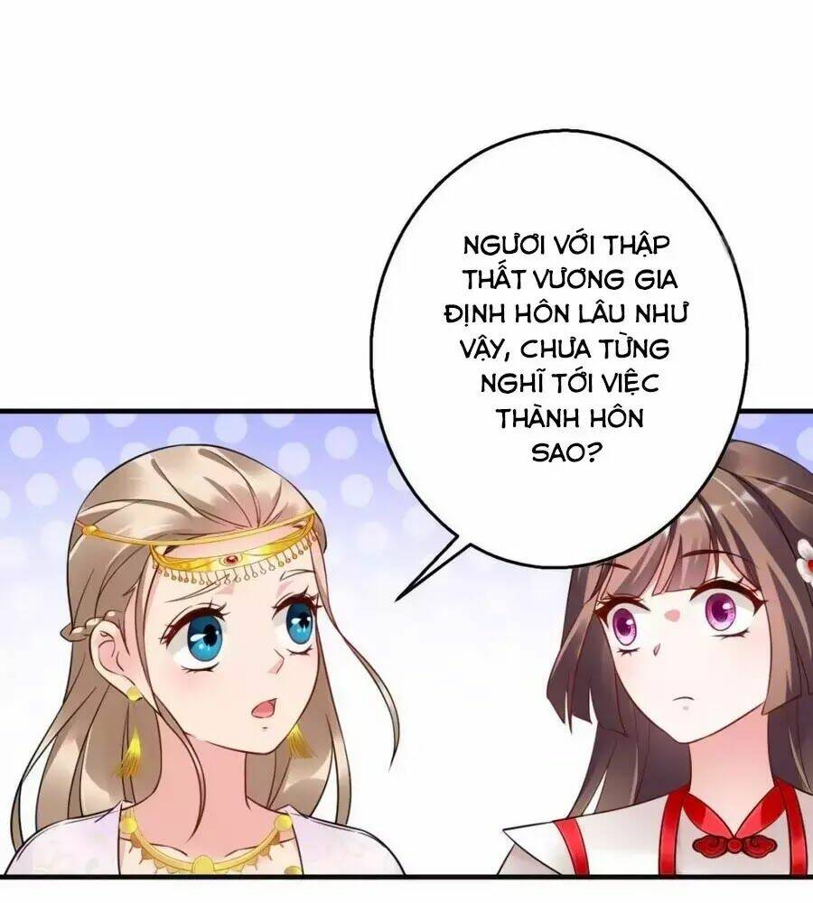 Vương Phi Có Chút Nghịch Ngợm: Chapter 45