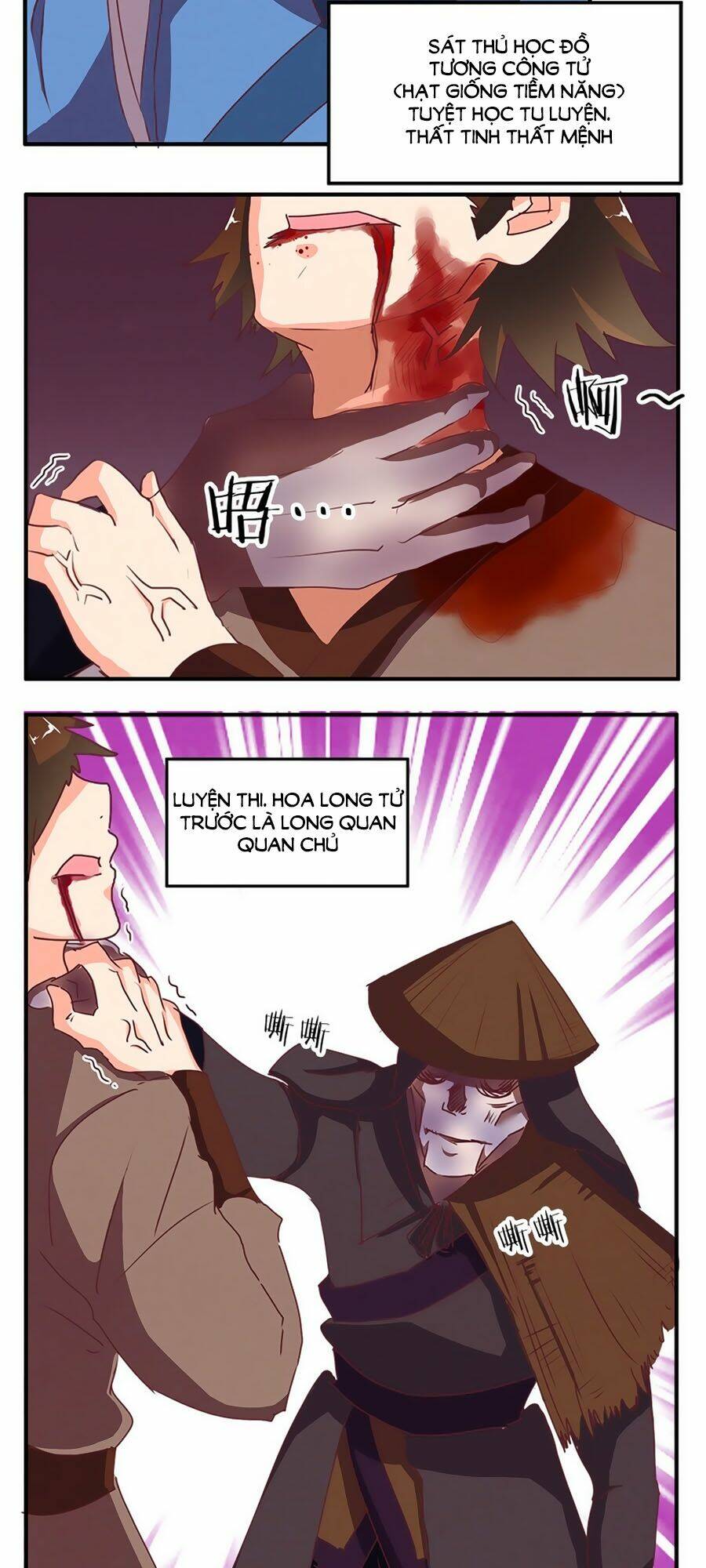 Tú Thiết Chi Thư: Chapter 66
