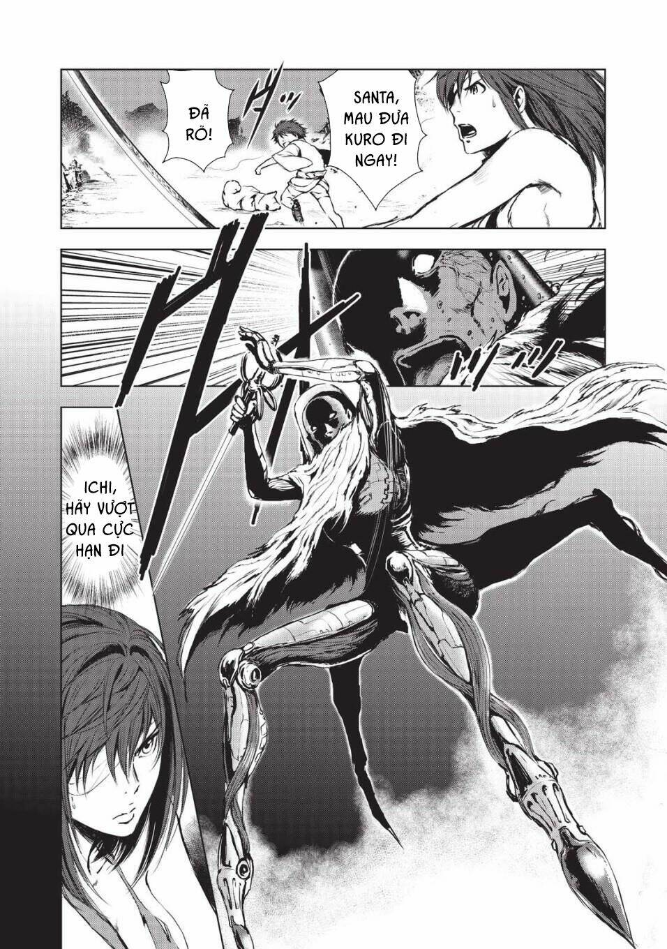 Kyomu No Higan: Chapter 8