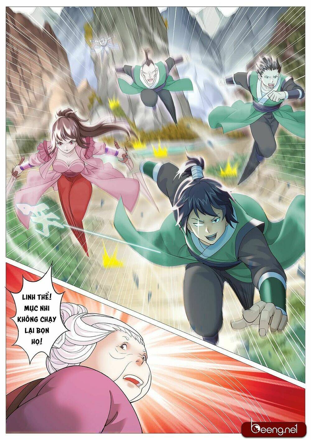 Mục Thần Ký: Chapter 6