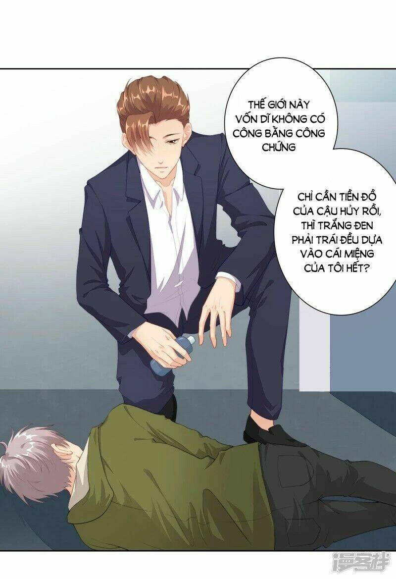 Người Yêu Ẩn Hình Của Ảnh Đế: Chapter 11