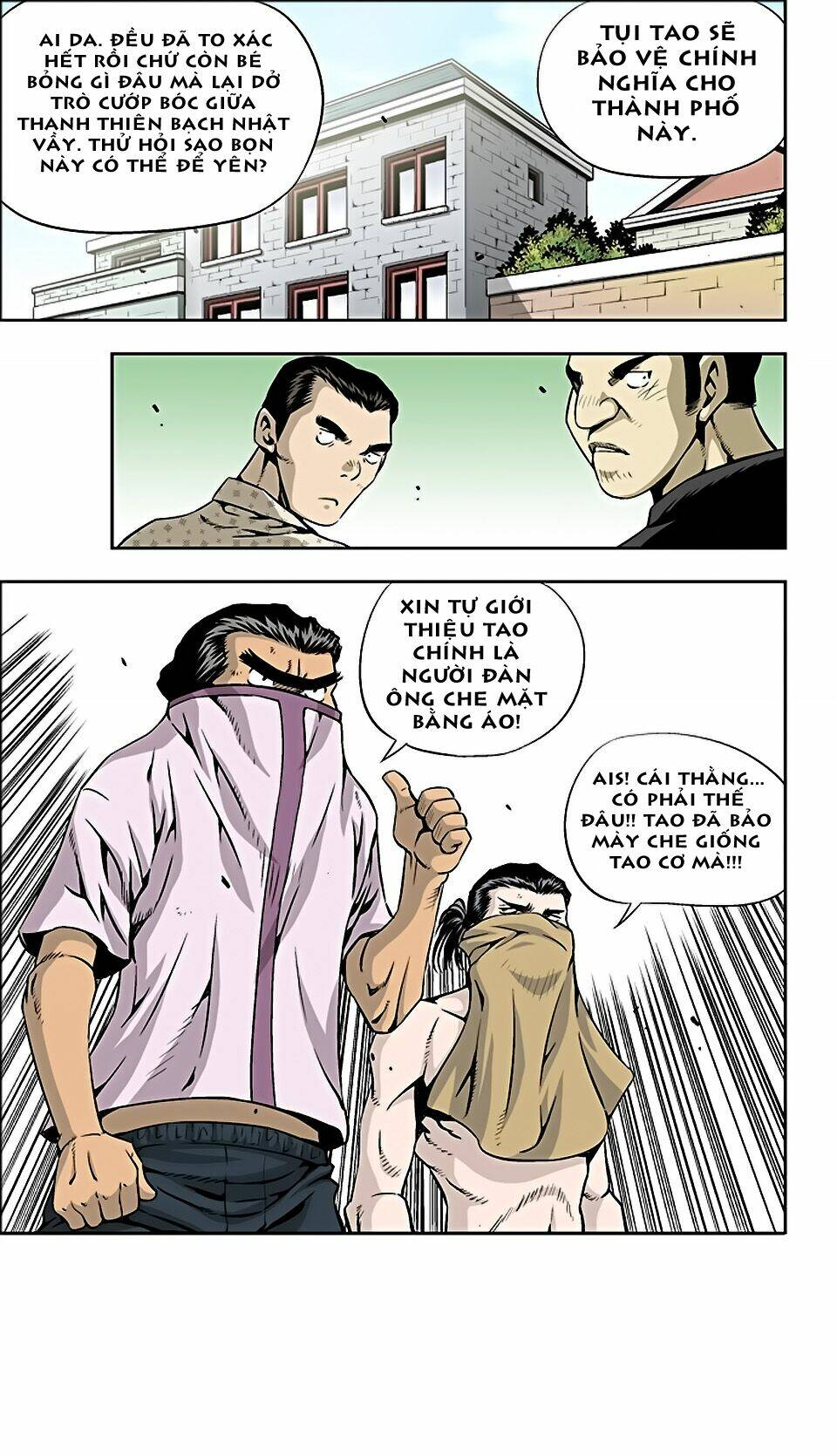 Kid Gang Ii: Chapter 21