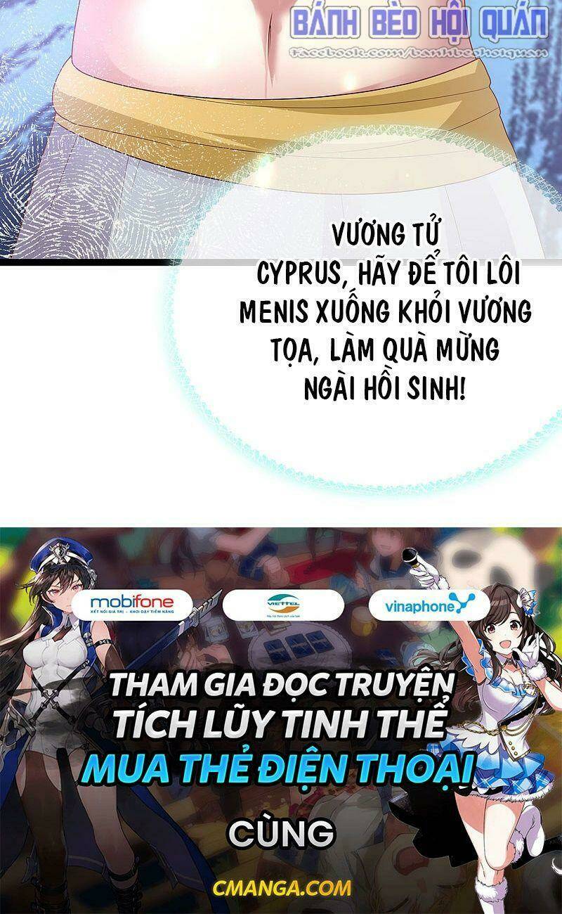 Sủng Hậu Của Vương: Chapter 92