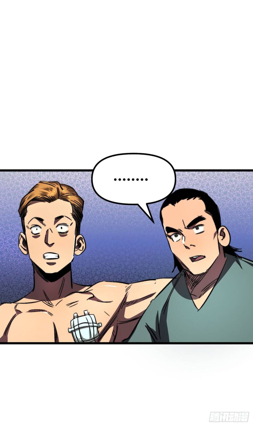 Ta Ở Tận Thế Nhặt Thuộc Tính: Chapter 10