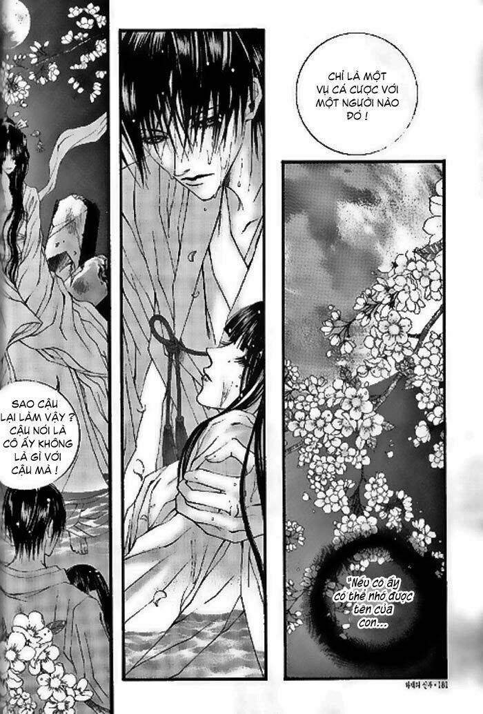 Tân Nương Của Thủy Thần: Chapter 21