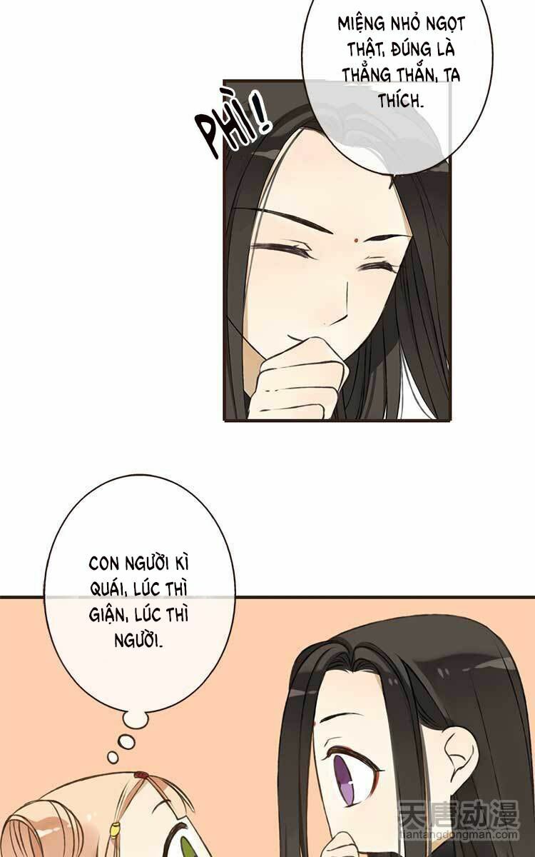 Giáo chủ yêu nghiệt mau nằm xuống: Chapter 1.2