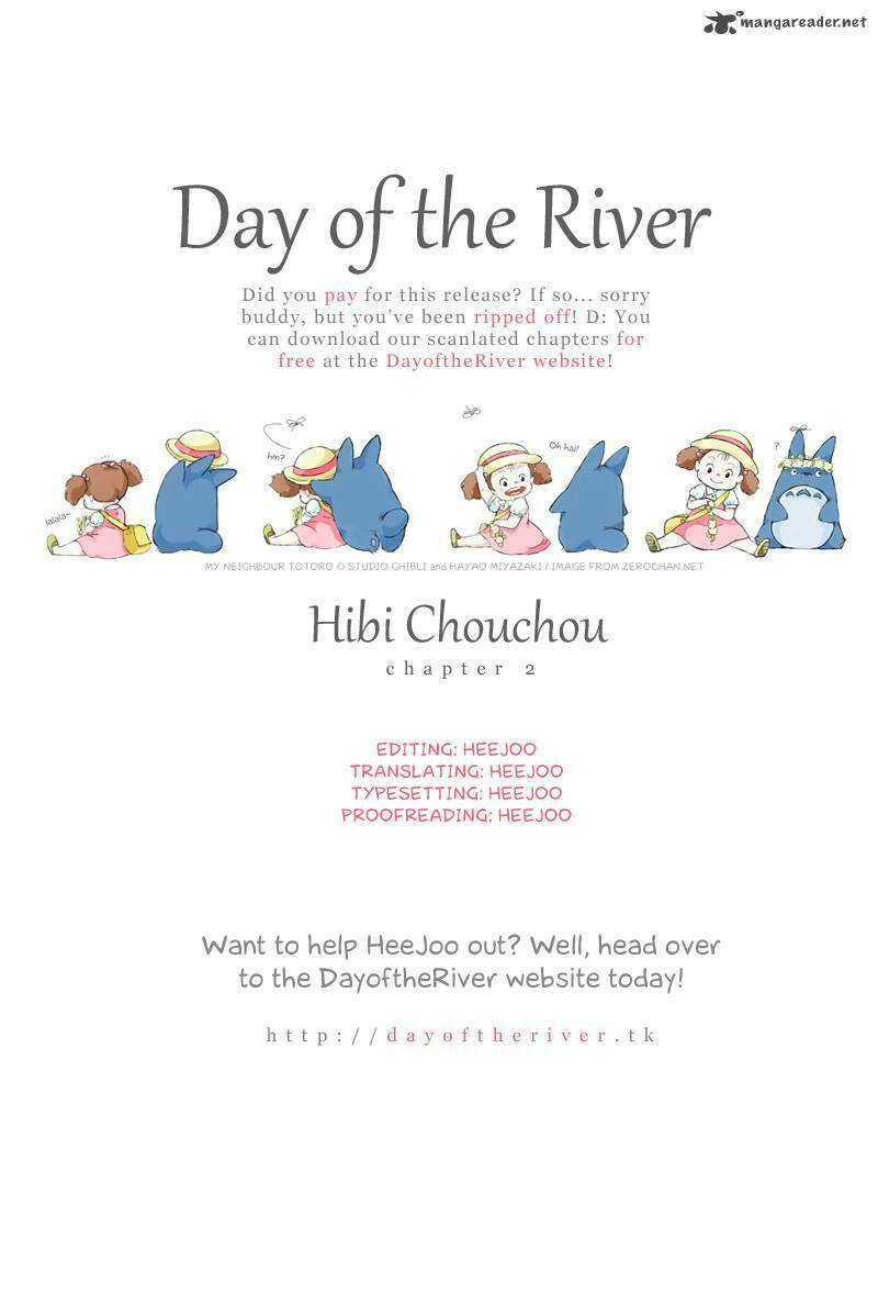 Hibi Chouchou: Chapter 2