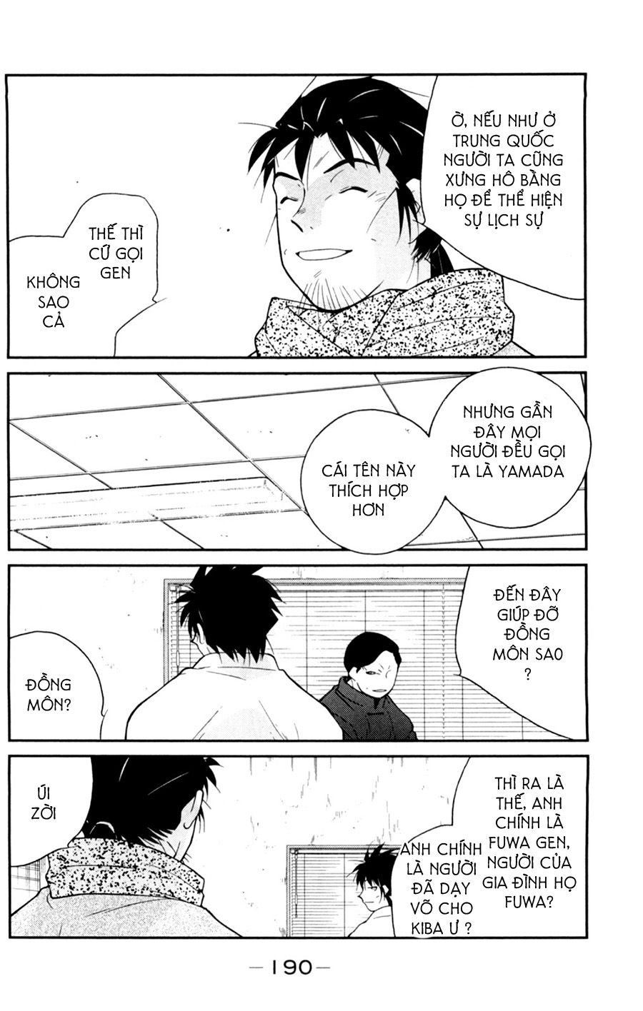 Truyền Nhân Atula 3: Chapter 52