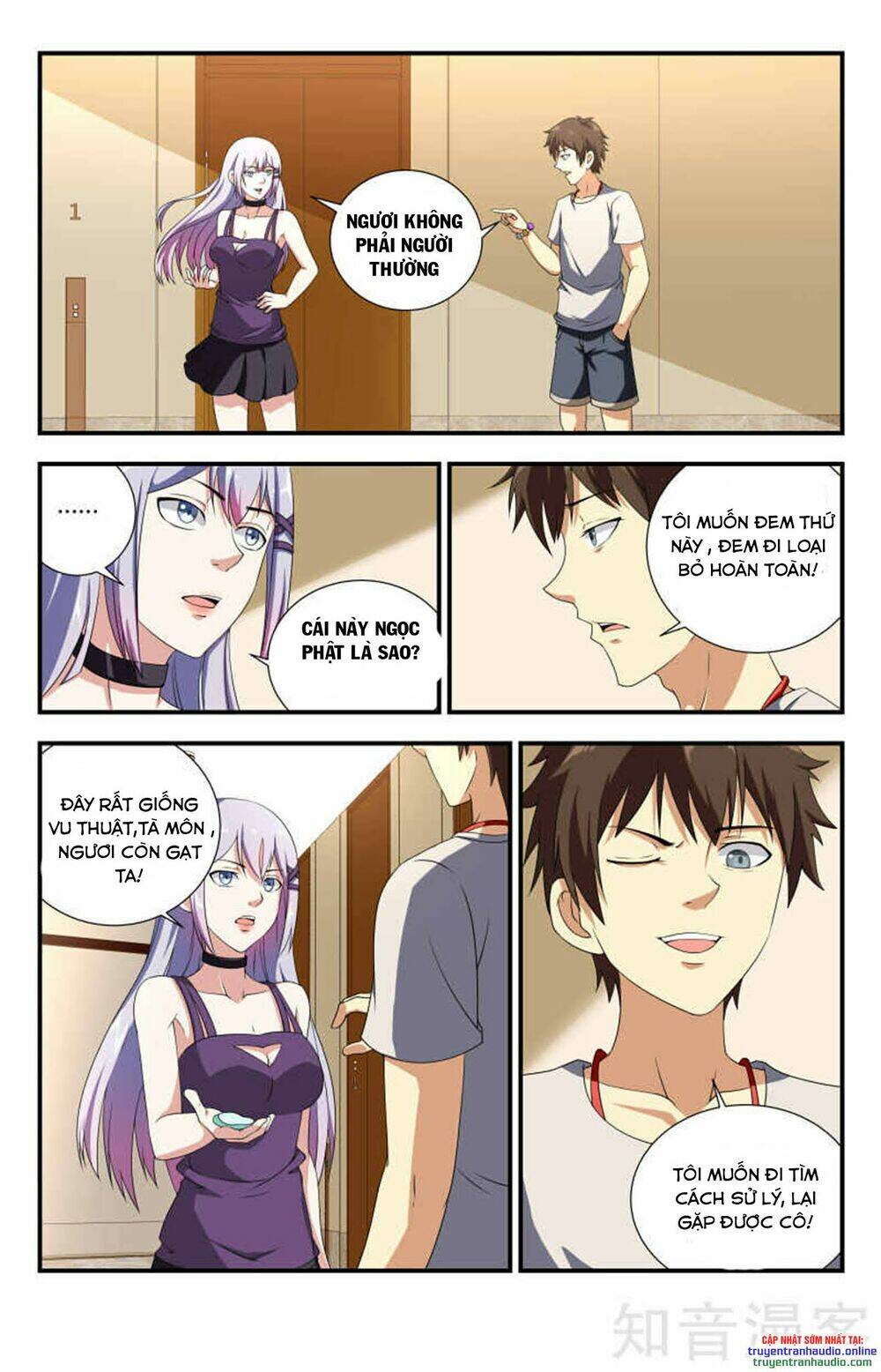 Long Ẩn Giả: Chapter 88