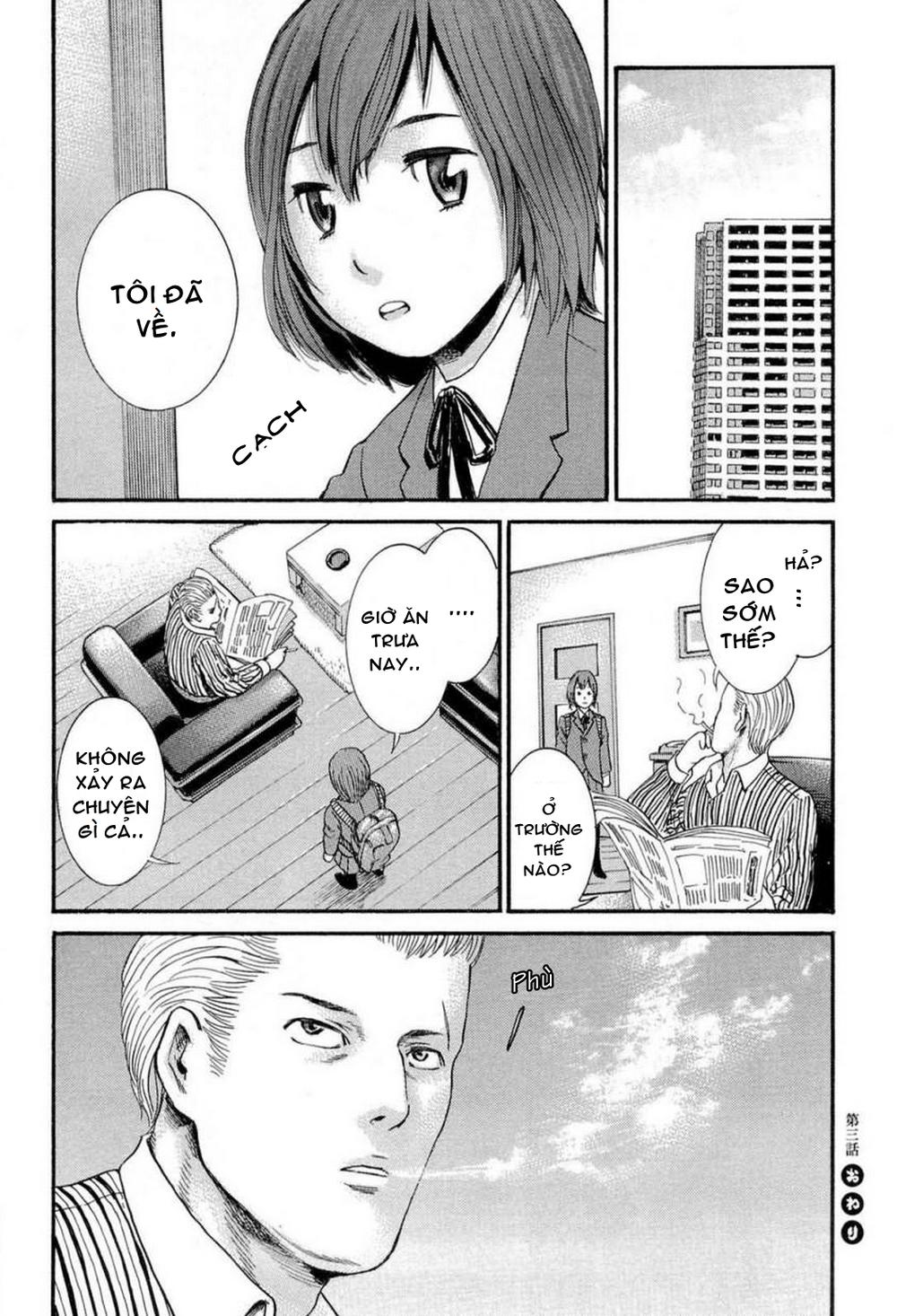 Não Phẳng Siêu Năng Lực: Chapter 3