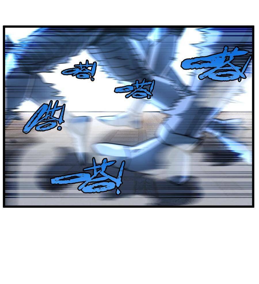 Vú Em Vô Địch: Chapter 25