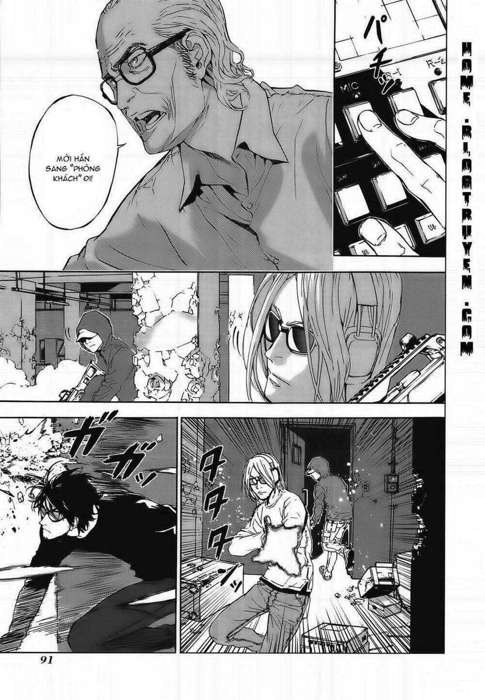 Until Death Do Us Part: Chapter 88