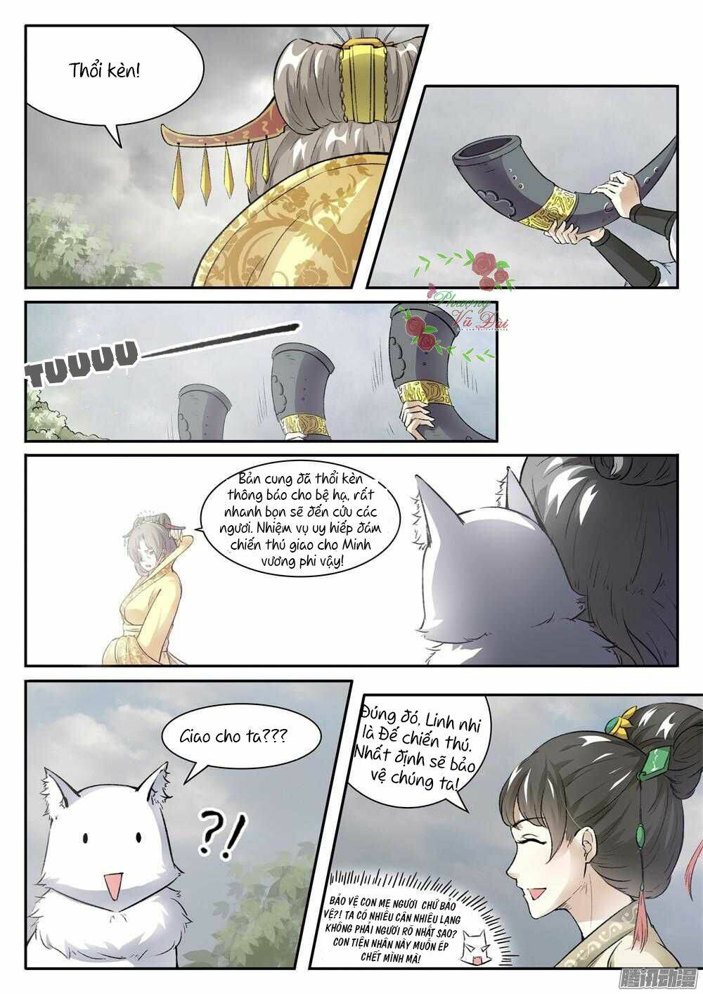 Sủng Hồ Thành Phi: Chapter 30