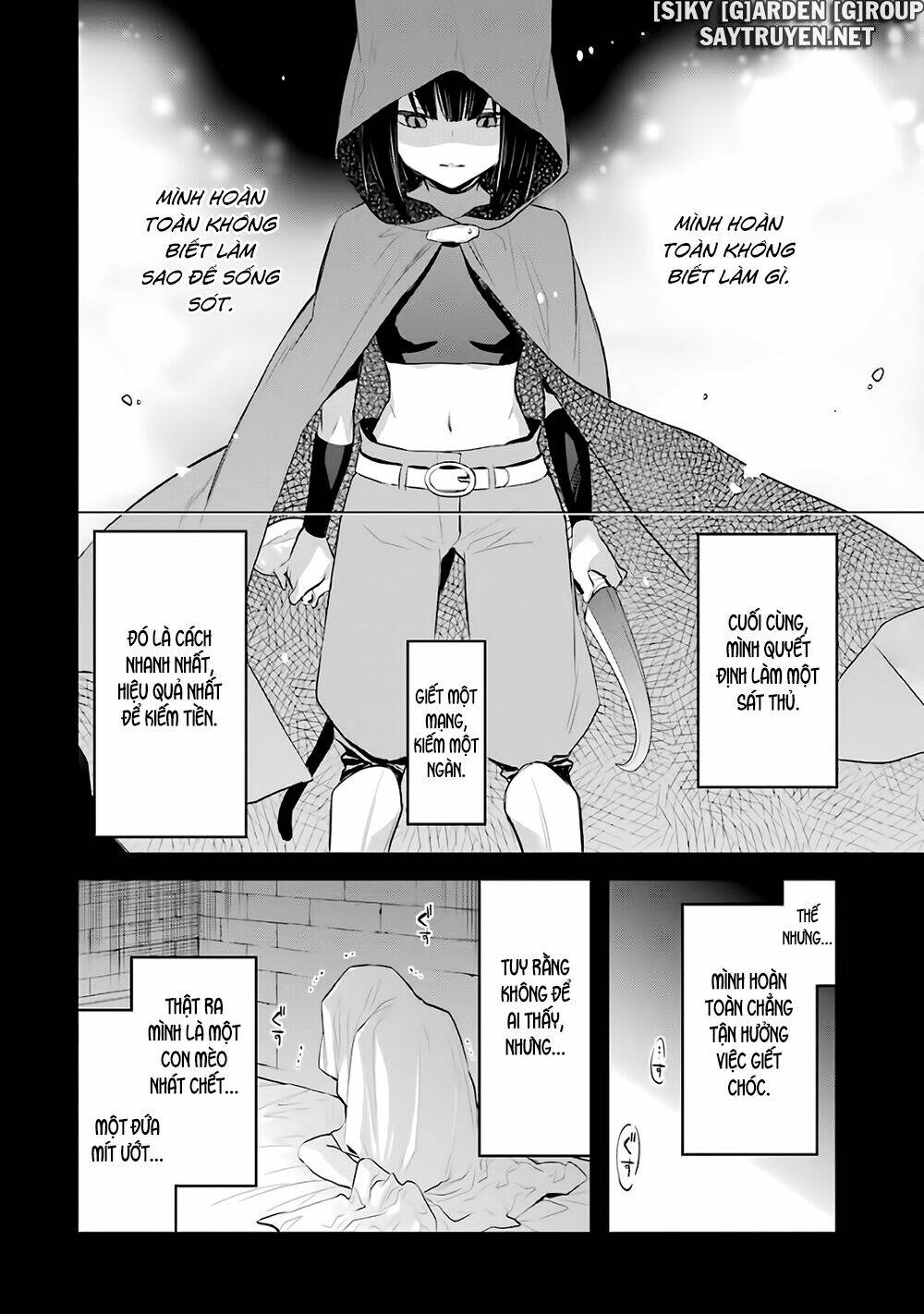 Dungeon Ni Deai O Motomeru No Wa Machigatte Iru Darou Ka: Familia Chronicle Episode Ryu: Chapter 16