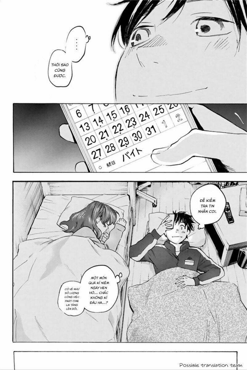 Forget Me Not: Chapter 22