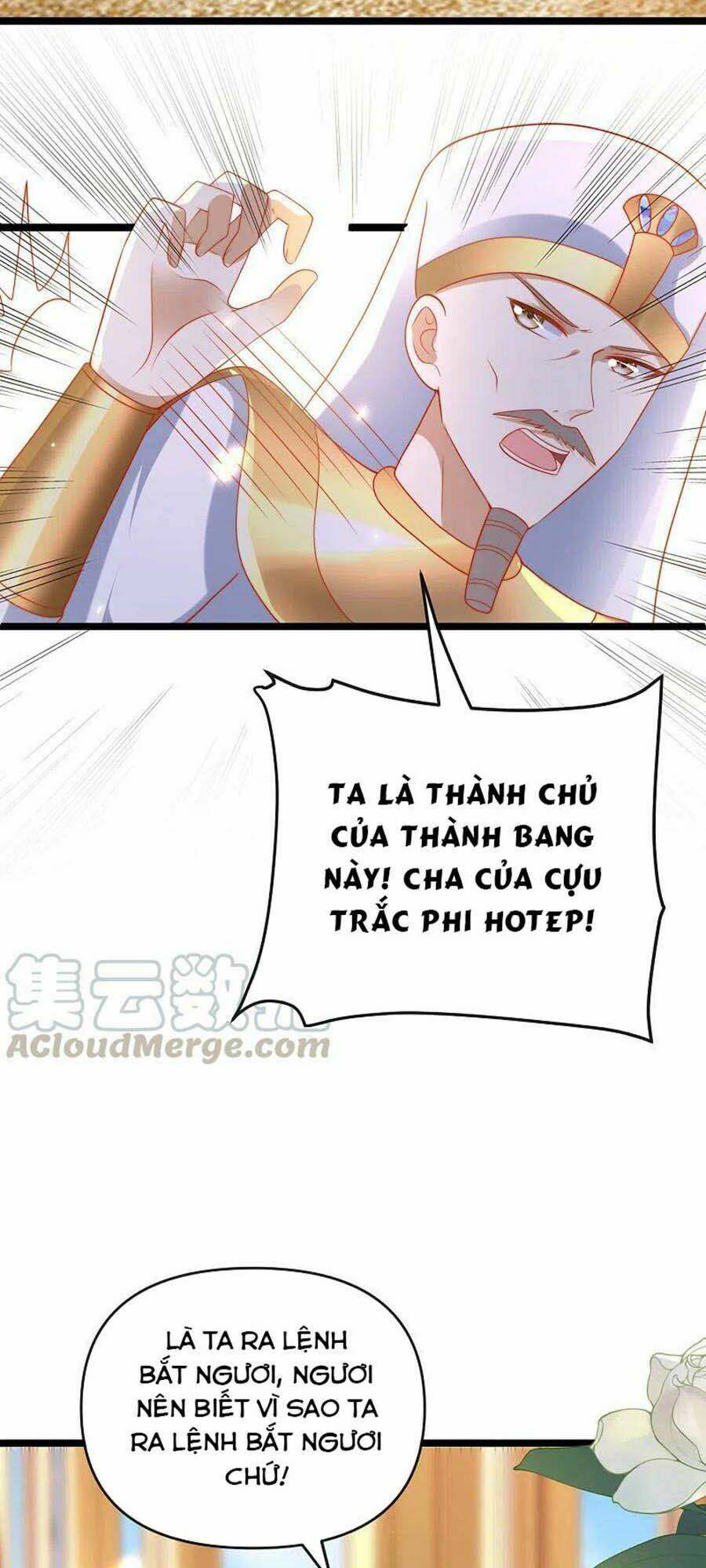 Sủng Hậu Của Vương: Chapter 122