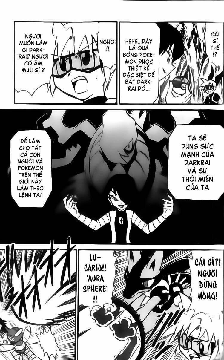 Thú Cưng Đặc Biệt 7: Chapter 11