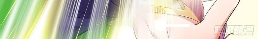 Ta Có Thanh Đại Thần Kiếm: Chapter 4